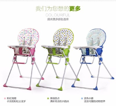 吉安 迪卡其厂家直销赣州儿童餐椅 吃饭椅 宜春小孩高椅