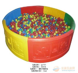 山东儿童海洋球批发 海洋球生产直销 幼儿园海洋球 球池